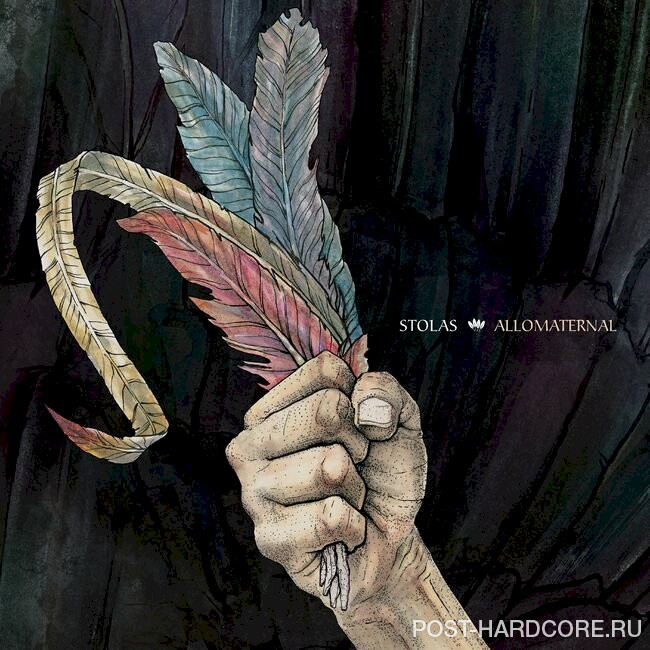 Stolas - Allomaternal (2014)