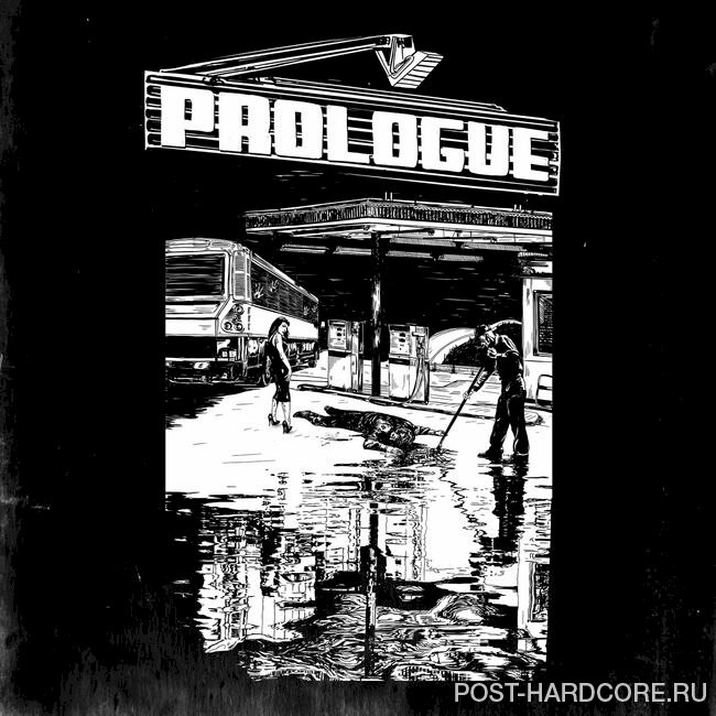 Static Dress - Prologue... (Comic Book Soundtrack) (2021)