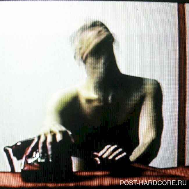 Static Dress - Rouge Carpet Disaster (Redux) (2023)