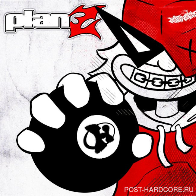 Headwreck - Plan Z [single] (2025)