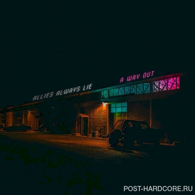 Allies Always Lie - A Way Out [single] (2023)