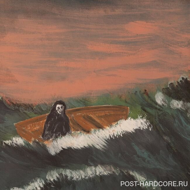 L.S. Dunes - Paper Tigers [single] (2024)