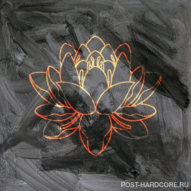 Eight Cold Hells - Heart of the Wanderer ||| Aura [single] (2024)