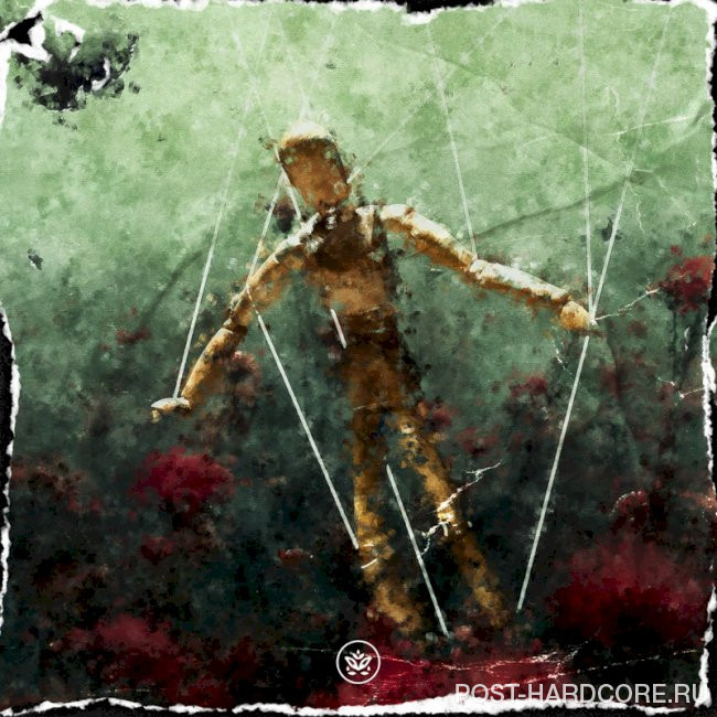 Sink With Me - Marionette [single] (2025)