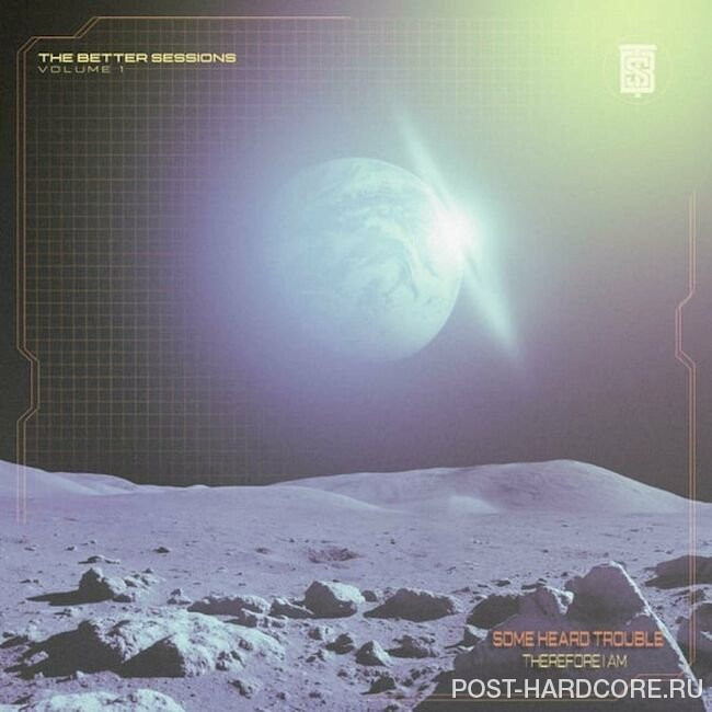 Some Heard Trouble - Therefore I Am [single] (2023)