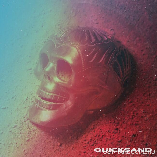 Paloma - Quicksand [single] (2022)