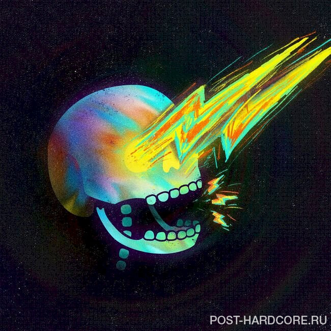 Paloma - Nightmare [single] (2023)