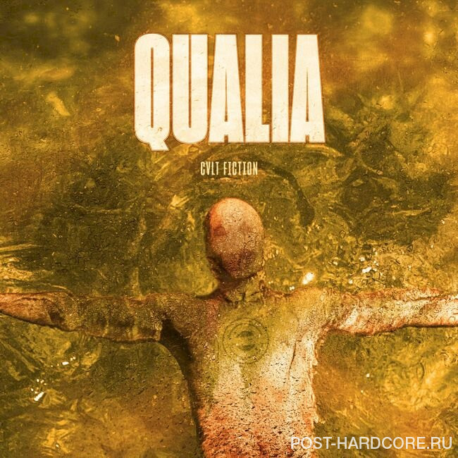 Qualia - Cvlt Fiction [single] (2020)