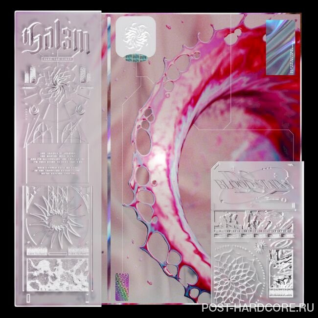 Sal3m - Blood Stains [single] (2021)