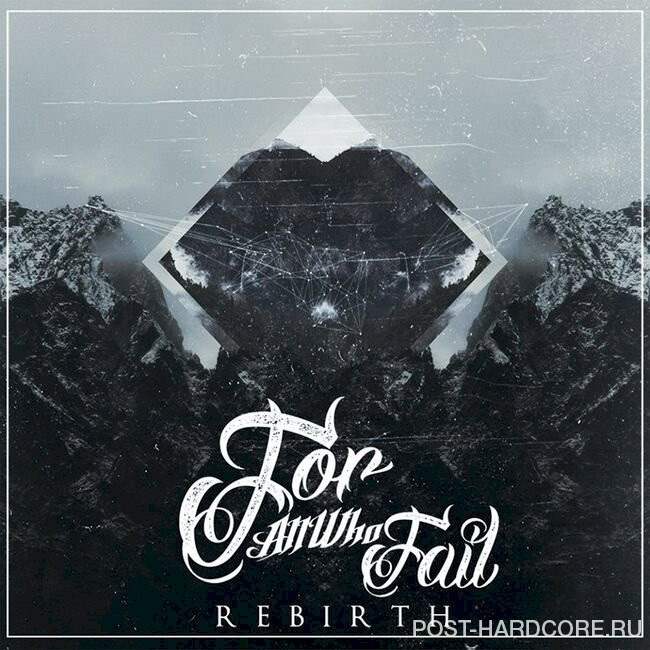 For All Who Fail - Rebirth (2014)