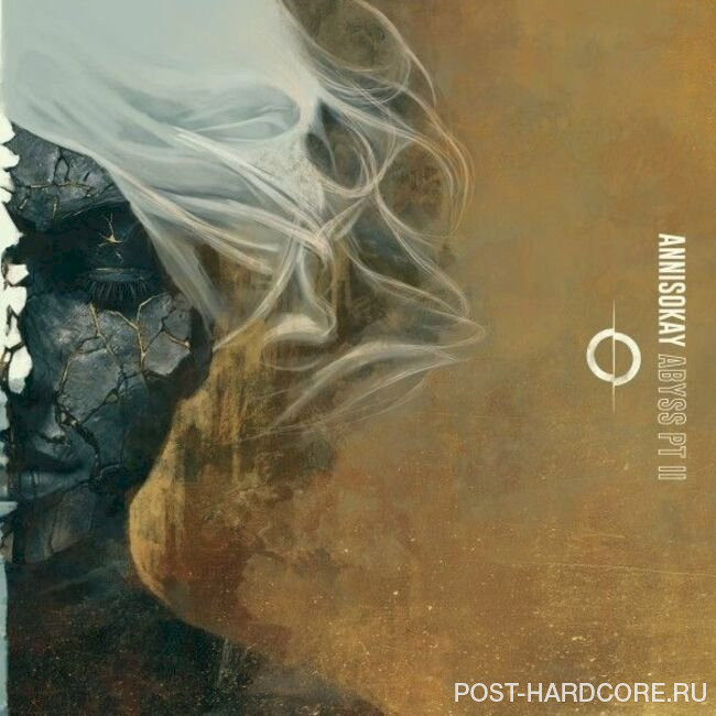 Annisokay - Inner Sanctum [single] (2025)