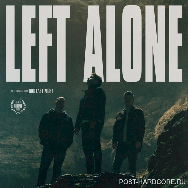 Our Last Nigh - Version of Me [single] (2025)