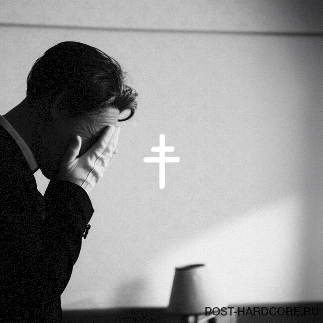 PRESIDENT - In the Name of the Father [single] (2025)