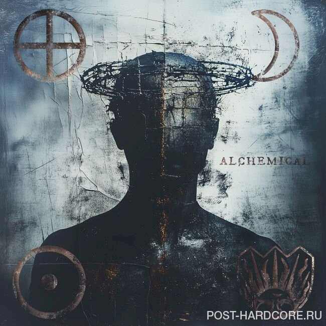 Jamie's Elsewhere - Alchemical [EP] (2025)