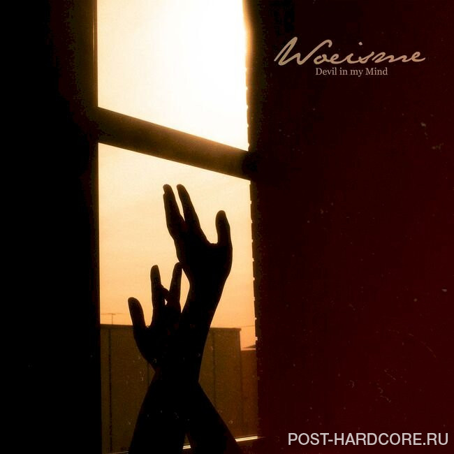 Woe, Is Me - Devil In My Mind [single] (2025)