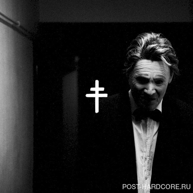 President - Fearless [single] (2025)