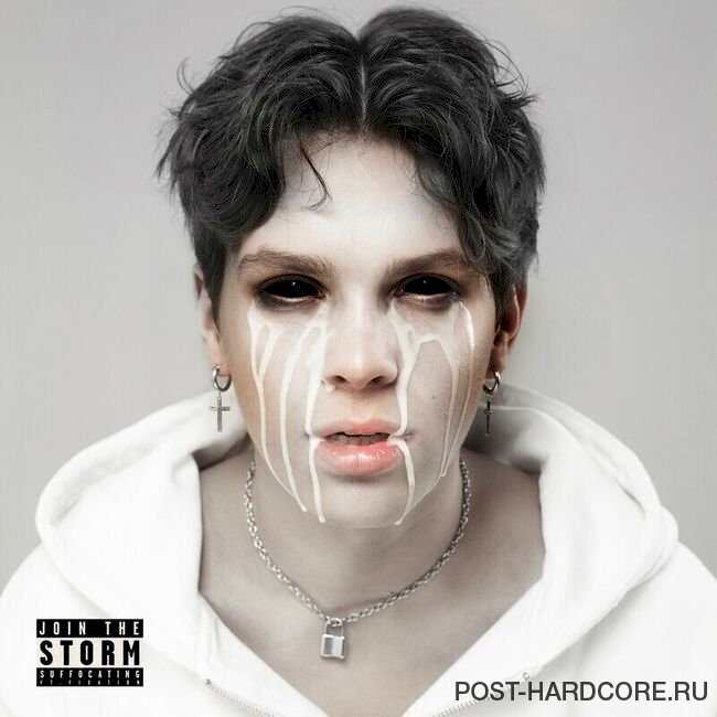 Storm - Suffocating [single] (2025)