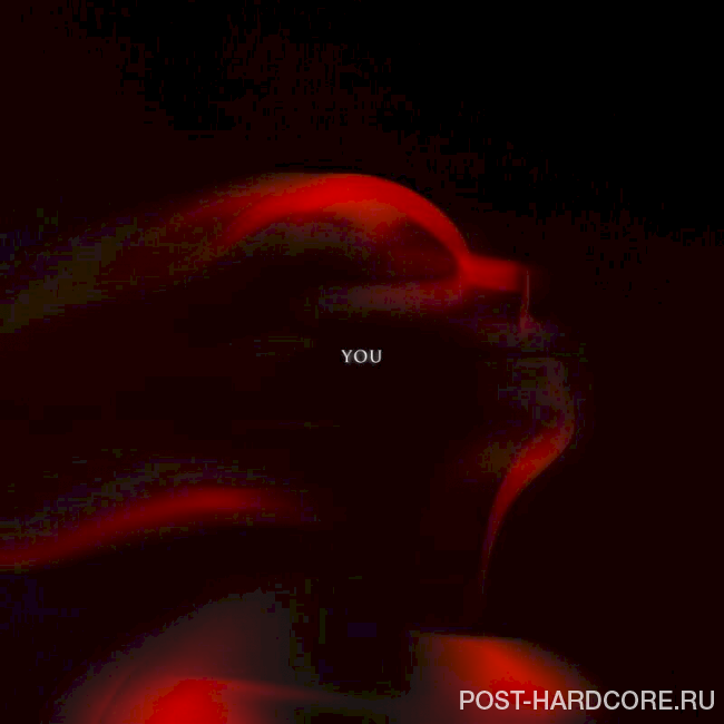 Adept - You [single] (2025)