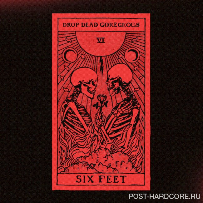 Drop Dead, Gorgeous - Six Feet [single] (2025)