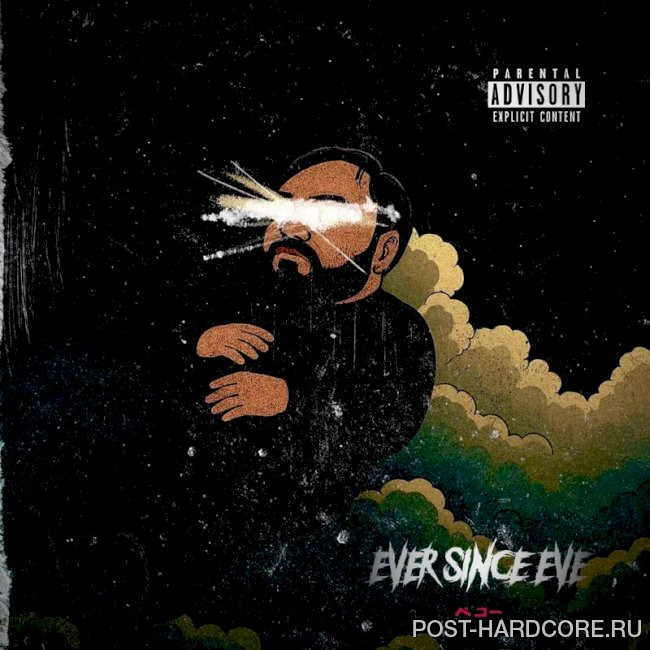 Ever Since Eve - M.T.F. (More Than Fine) [single] (2025)