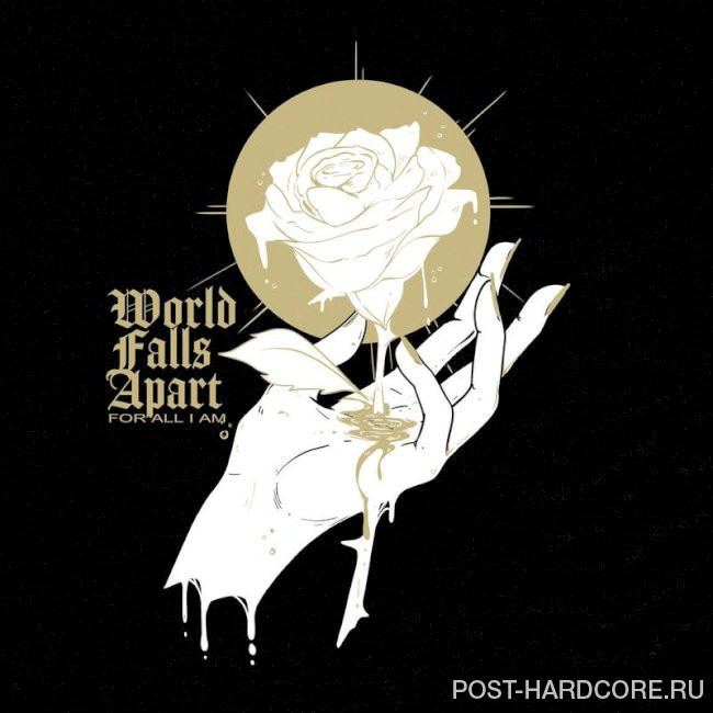 For All I Am - World Falls Apart [single] (2025)