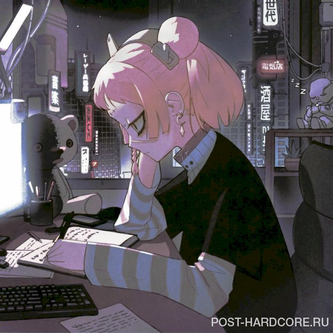 Bring Me The Horizon - Lo-files (2025)