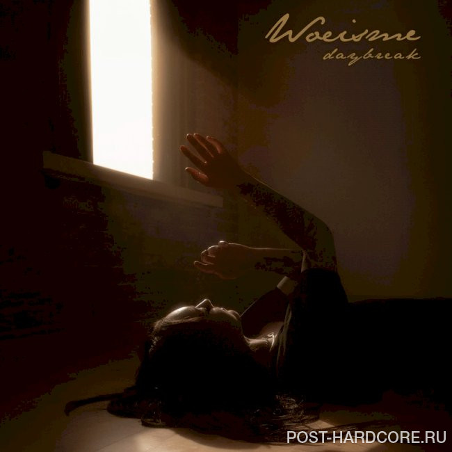 Woe, Is Me - Daybreak (2025)