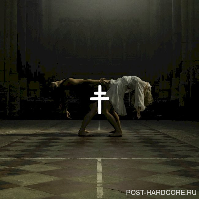 PRESIDENT - RAGE [single] (2025)