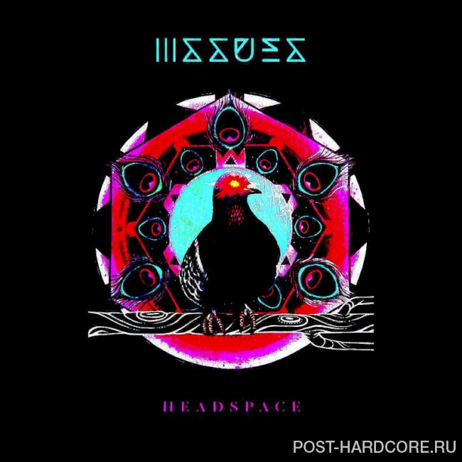 Issues - Headspace (Instrumental) (2025)