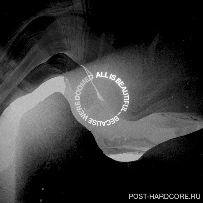 We Came As Romans - Where Did You Go? [single] (2025)