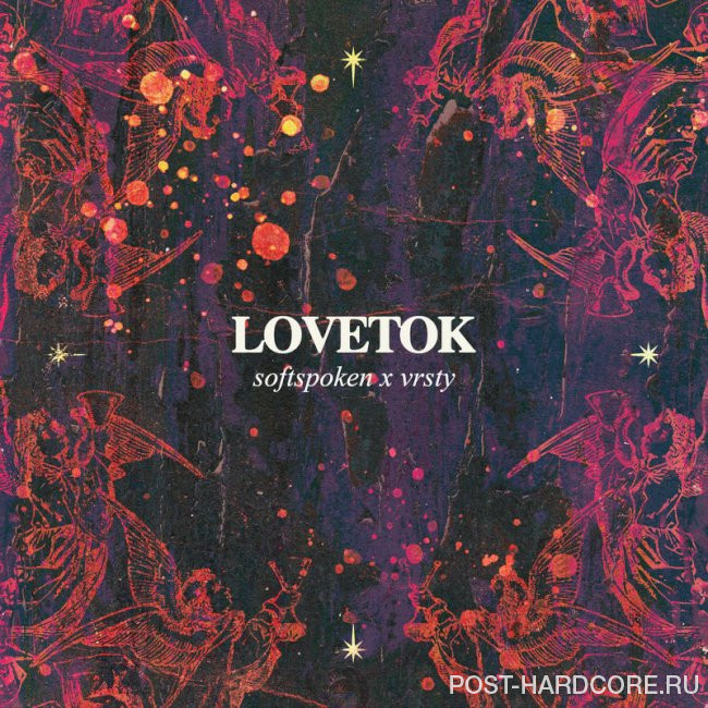 Softspoken - Lovetok [single] (2025)