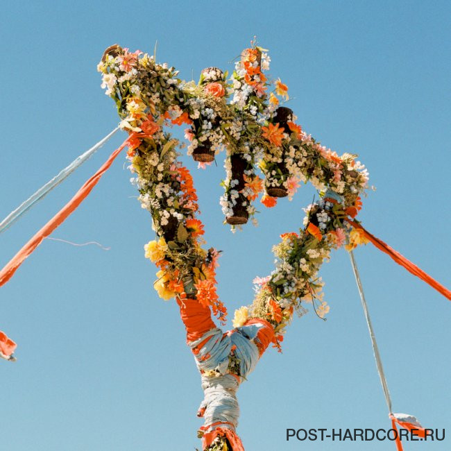 The Devil Wears Prada - So Low [single] (2025)