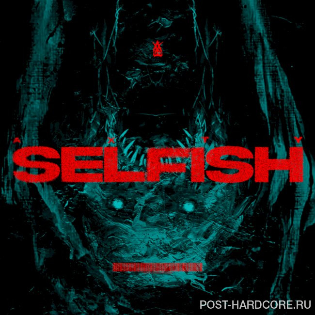 Axty - selfish [single] (2025)