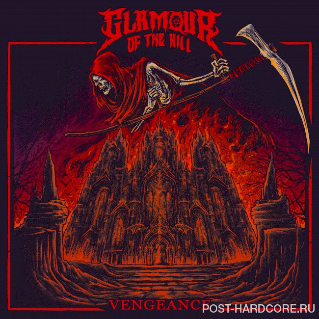 Glamour Of The Kill - Vengeance (2026)