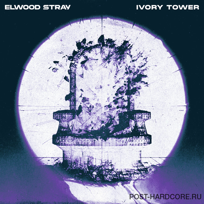 Elwood Stray - Ivory Tower [single] (2025)