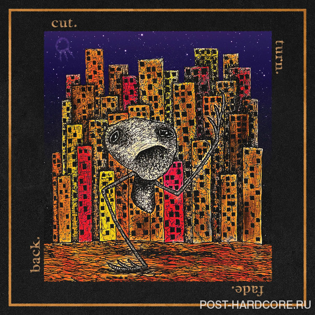 Hail The Sun - Relapse Is A Love Affair [single] (2025)