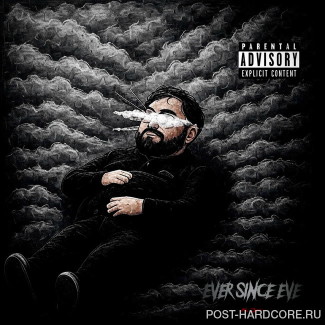 Ever Since Eve - When The Oxygen Gets Thin.. [single] (2025)