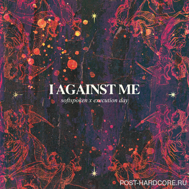 Softspoken - I Against Me [single] (2025)