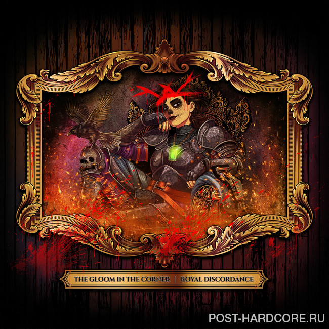 The Gloom In The Corner - Royal Discordance (2026)