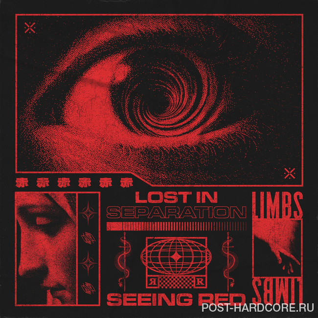 Limbs - Seeing Red [single] (2025)