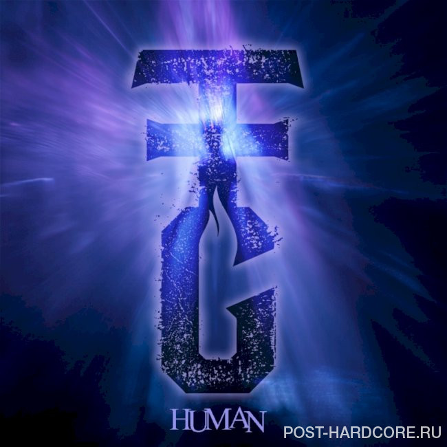 Fire From The Gods - Human [single] (2026)