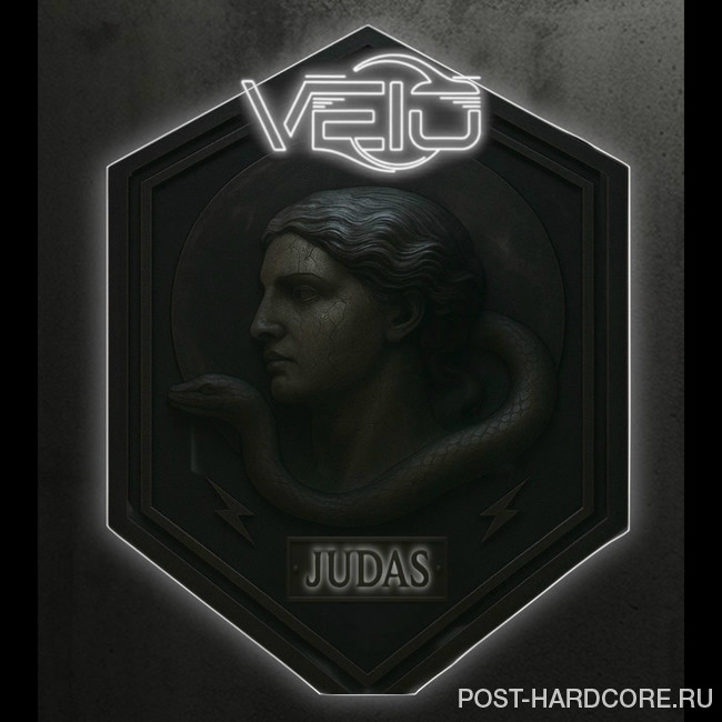 Veio - Judas [single] (2025)