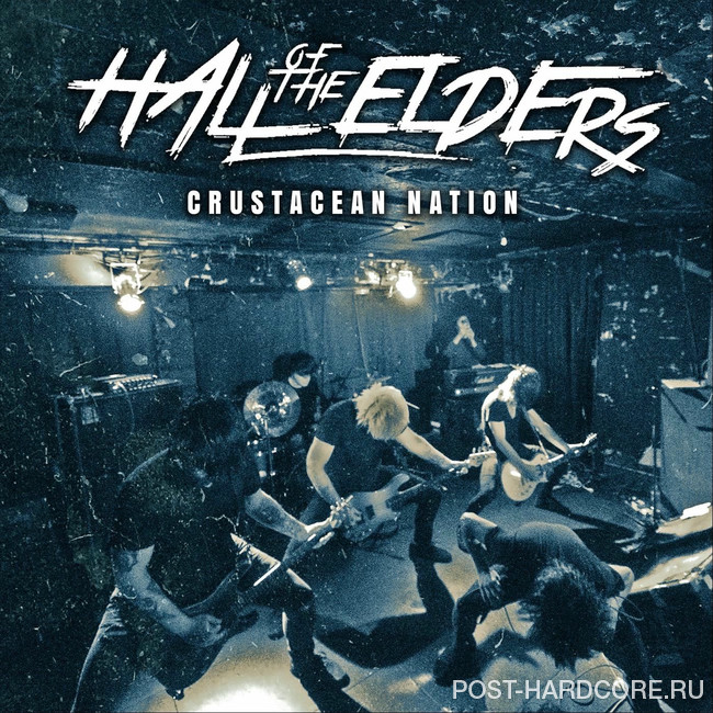 Hall of the Elders - Crustacean Nation [single] (2025)