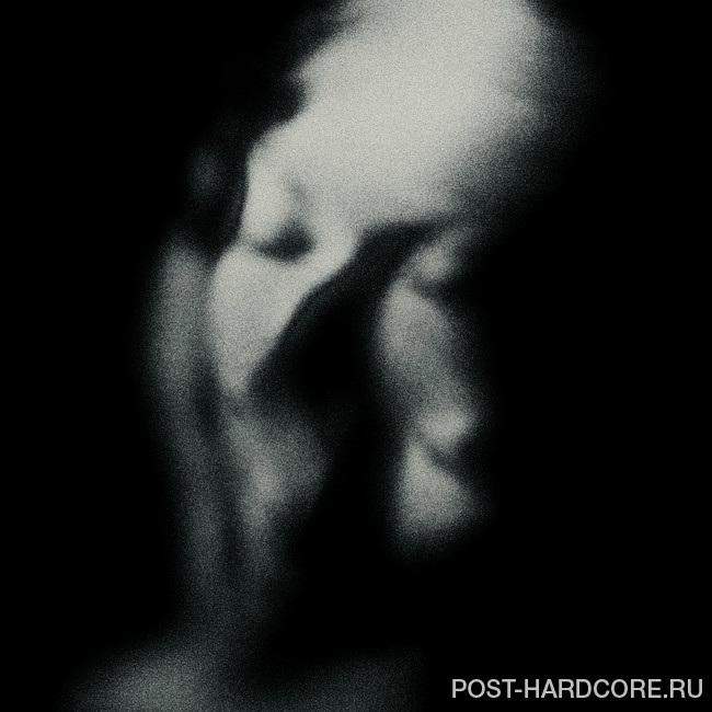 Above, Below - Starbreather [single] (2026)