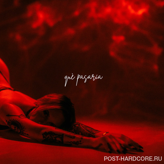 VRSTY - qué pasaría [single] (2026)