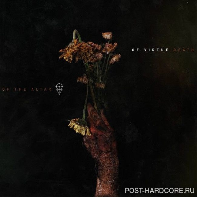 Of Virtue - Death of the Altar [single] (2026)