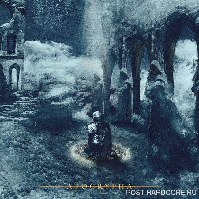 The Wise Man's Fear - Apocrypha (2026)