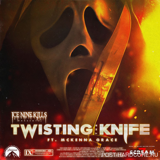 Ice Nine Kills - Twisting The Knife [single] (2026)