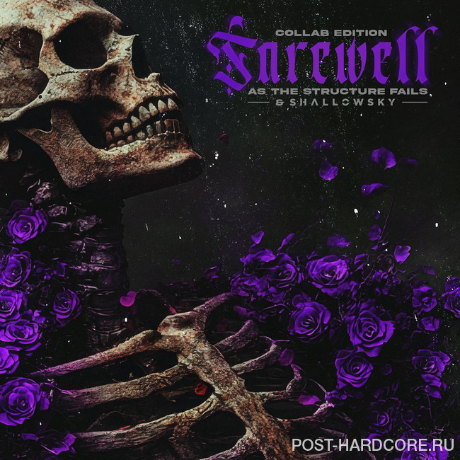 As The Structure Fails - Farewell [single] (2026)