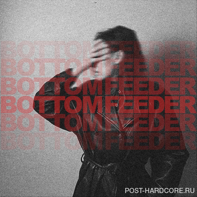 Glasslands - Bottom Feeder [single] (2026)